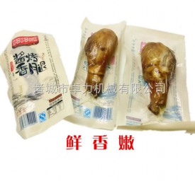 鄉(xiāng)巴佬雞腿真空包裝機(jī)